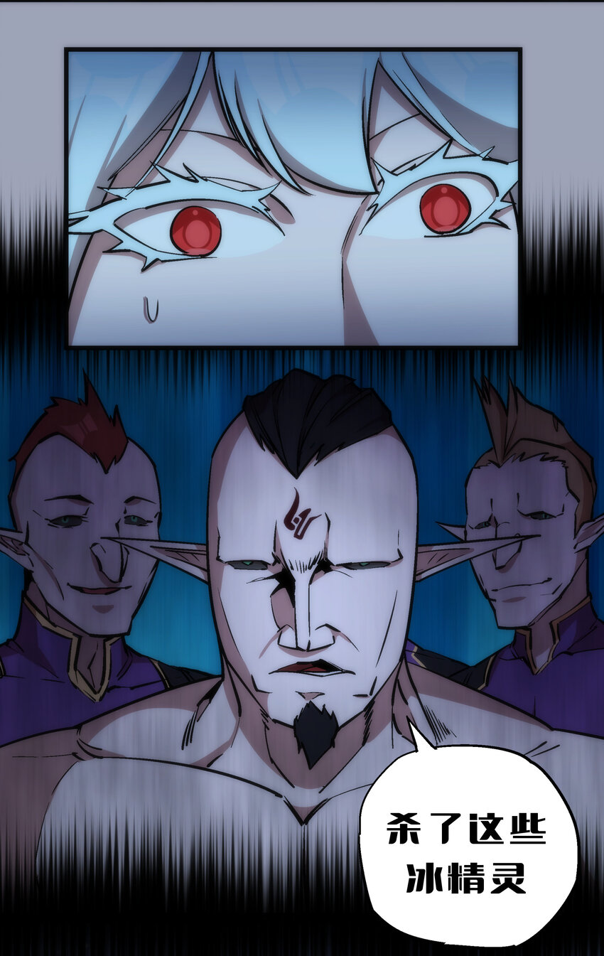 026 战斗开始5
