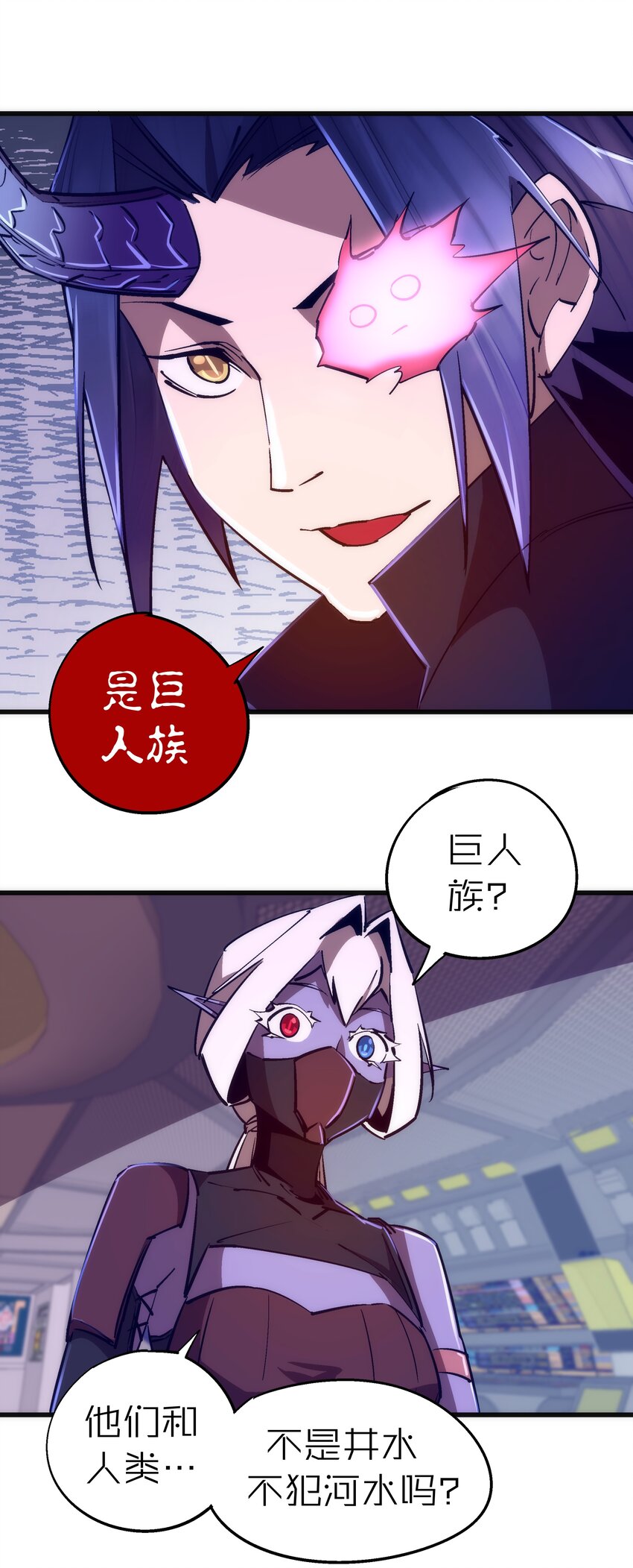 079 议和25