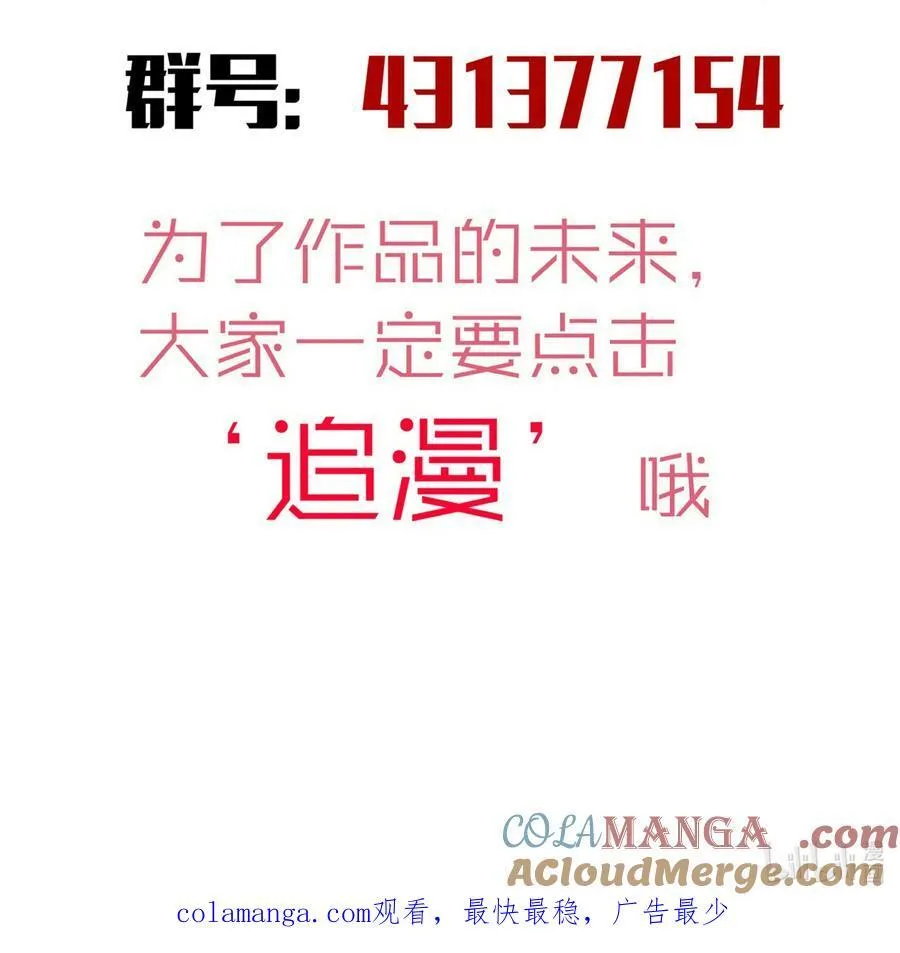 216 两情相悦48