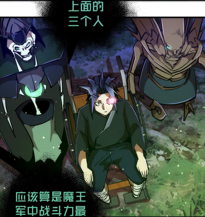 077 新的旅程！4