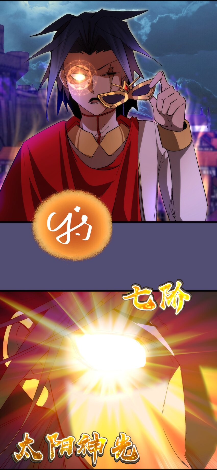 146 牛刀小试34