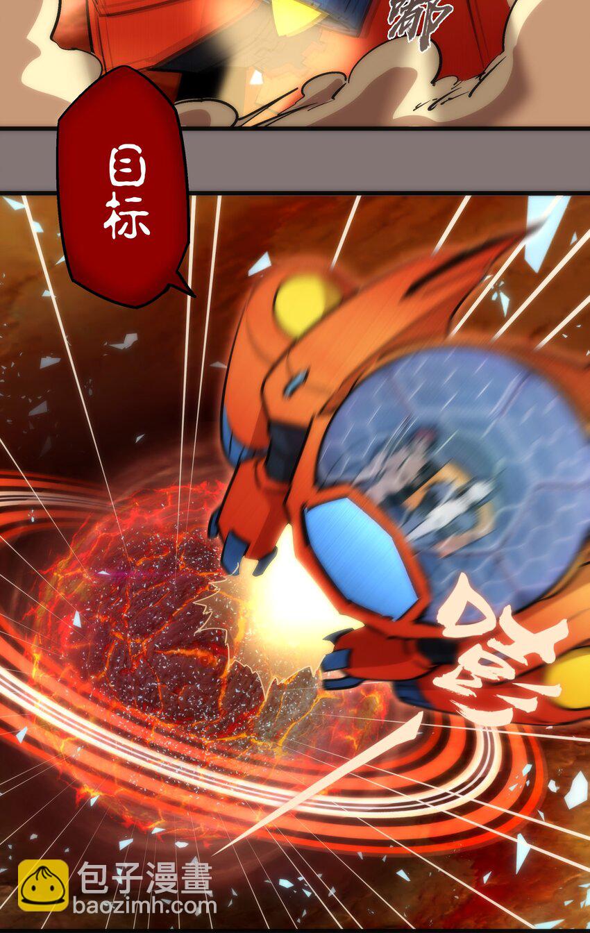 017 源头32
