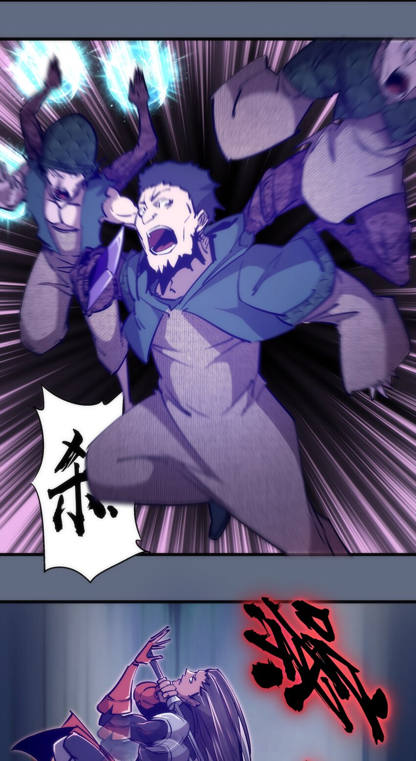 101 又见面了30