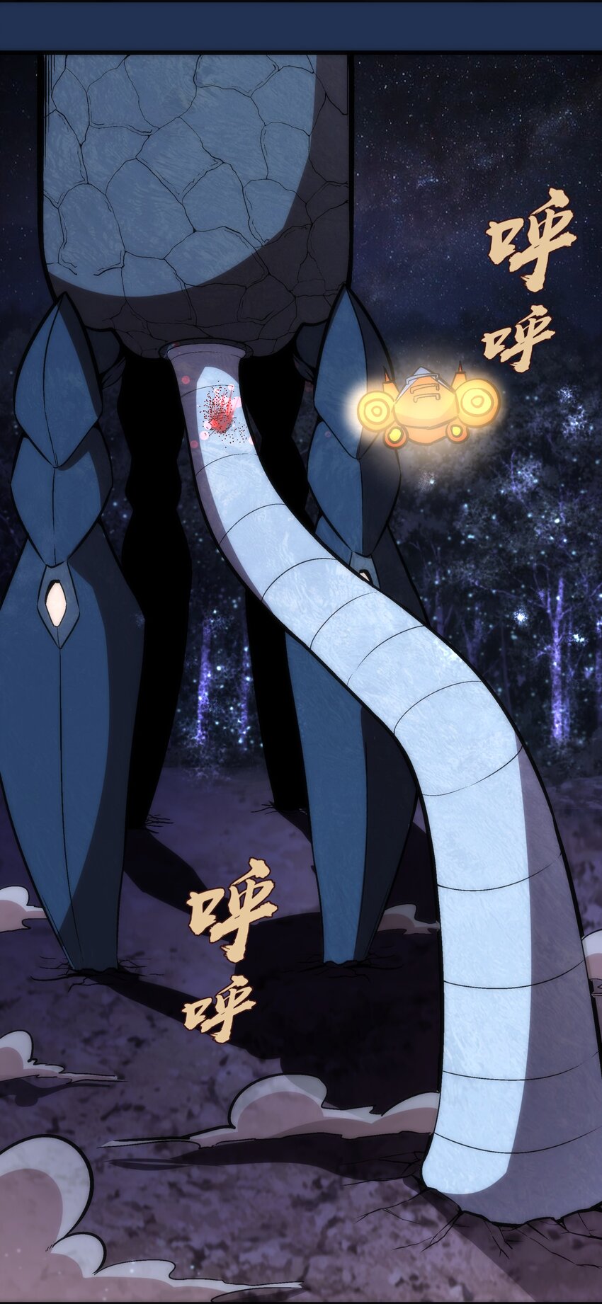 017 源头50