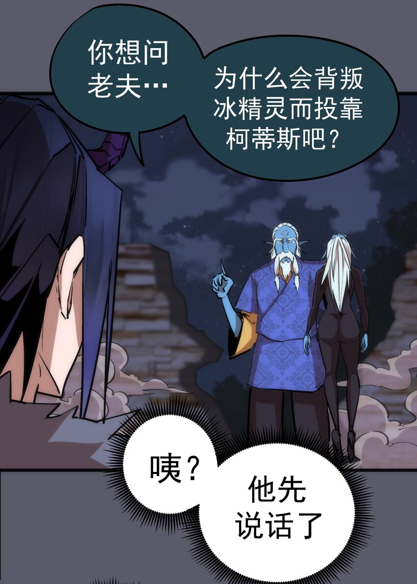 058 人质45