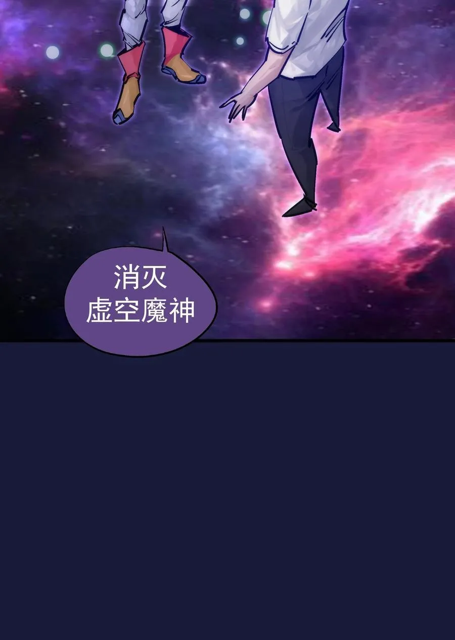 223 使命49