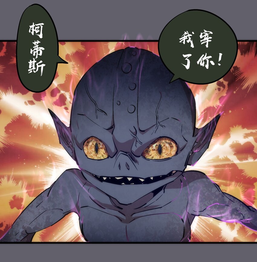 035 转职？33