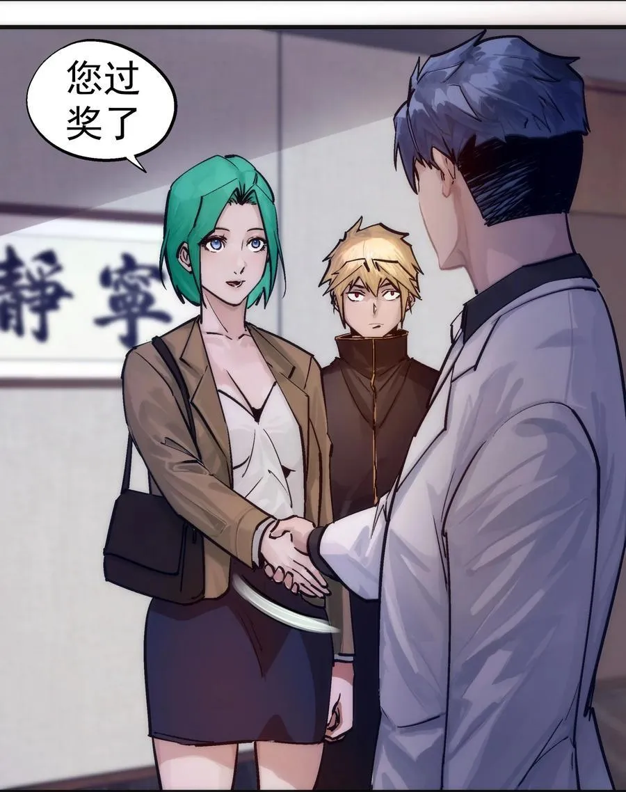 222 贷款之争19
