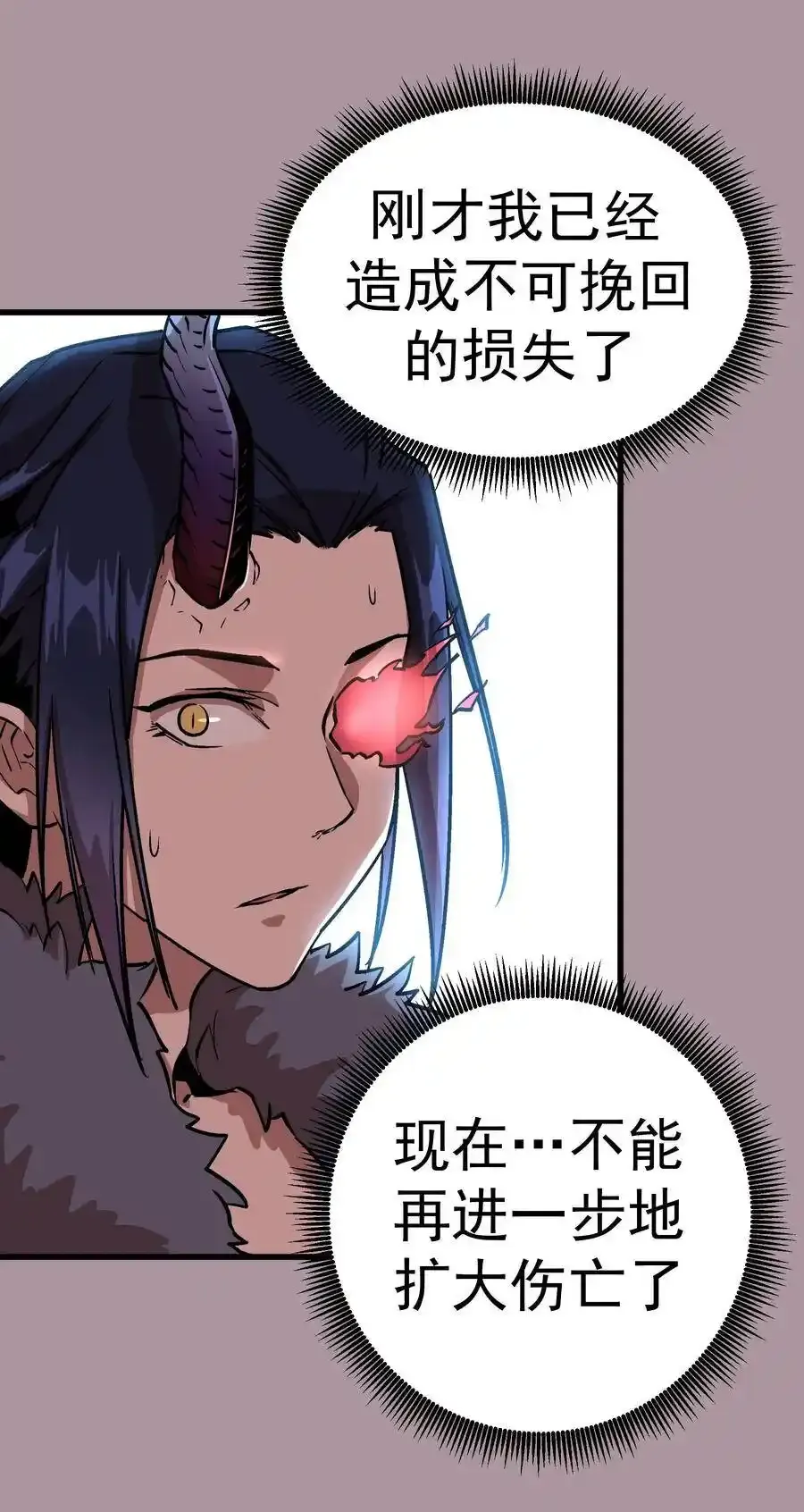 001 我是谁？我在哪？184