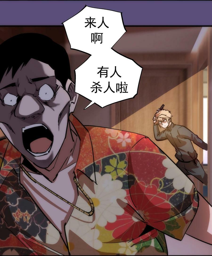 172 一个不留16