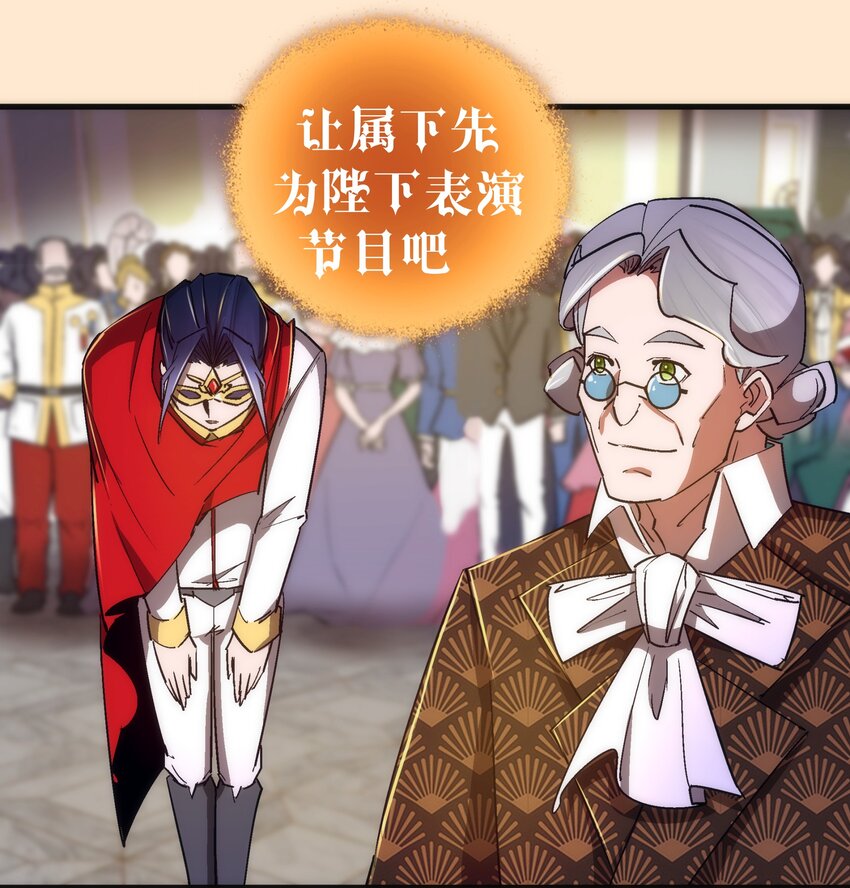 140 身份危机27