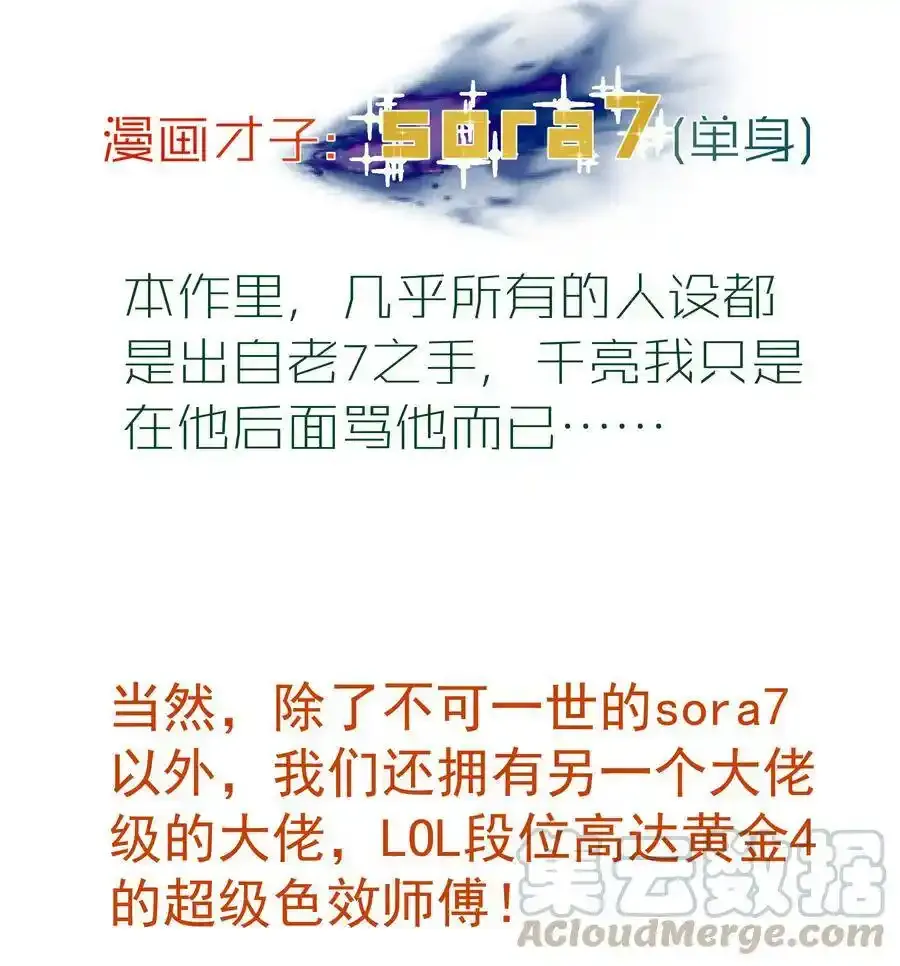 001 我是谁？我在哪？215