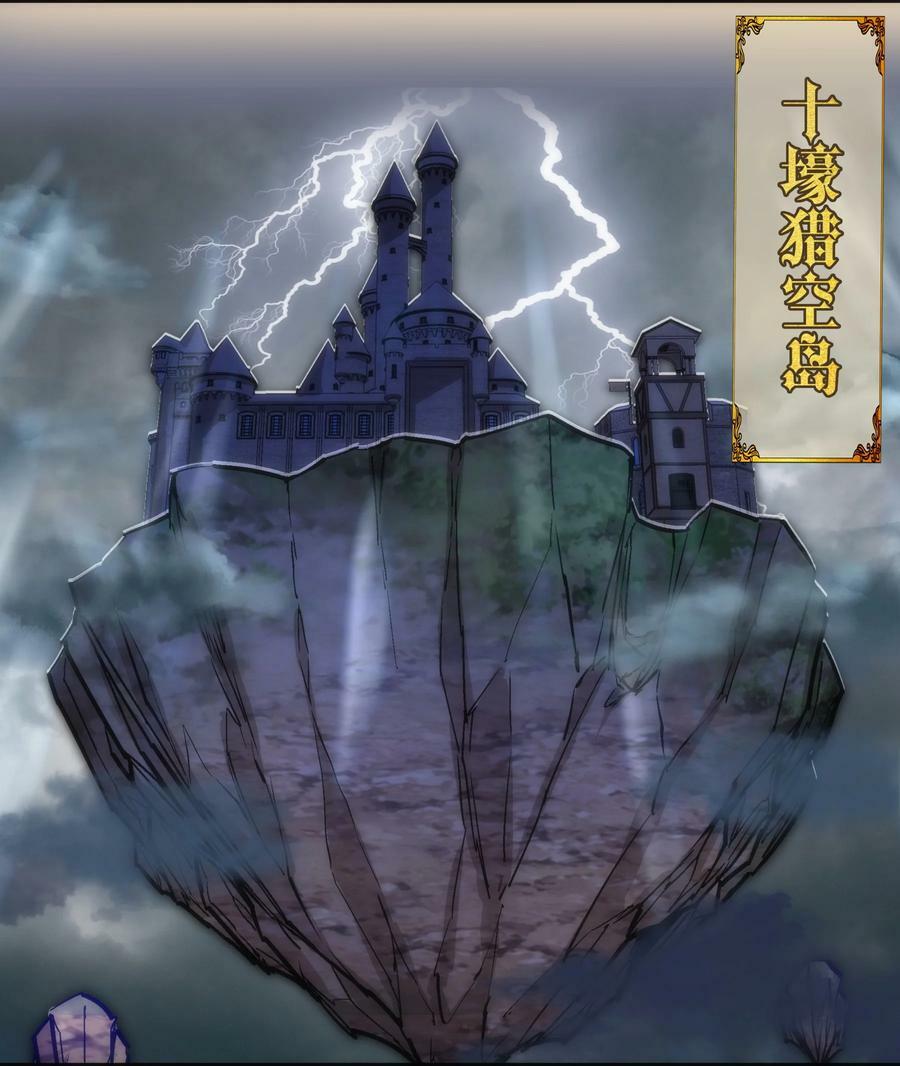 164 白象塔的求助20