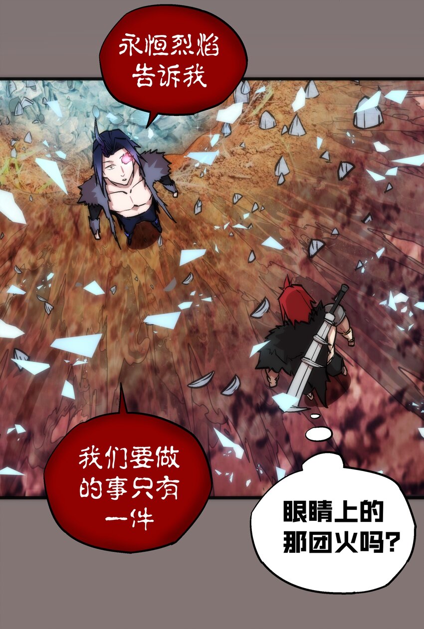 017 源头25