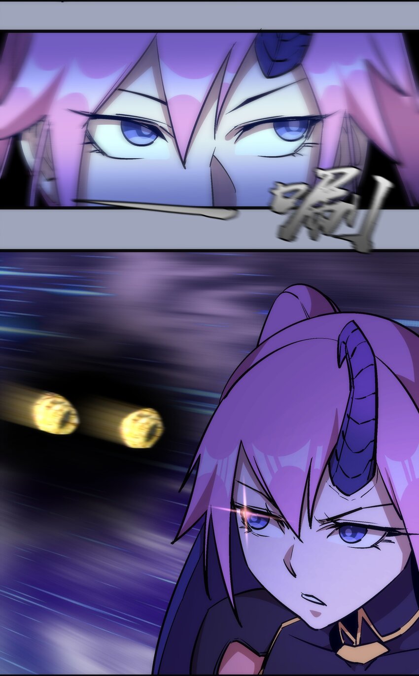 037 行刺28