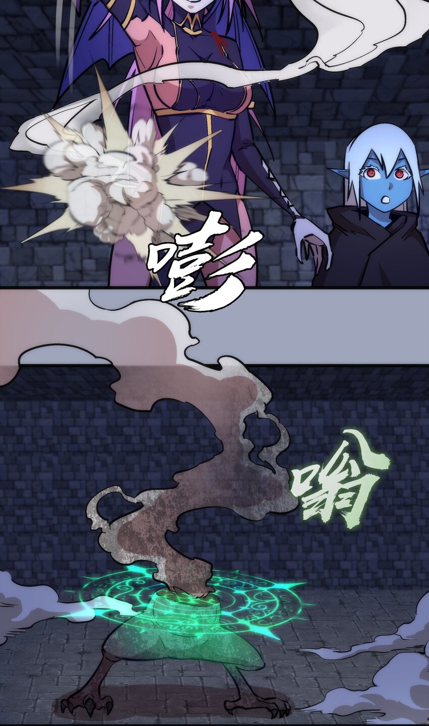 037 行刺51
