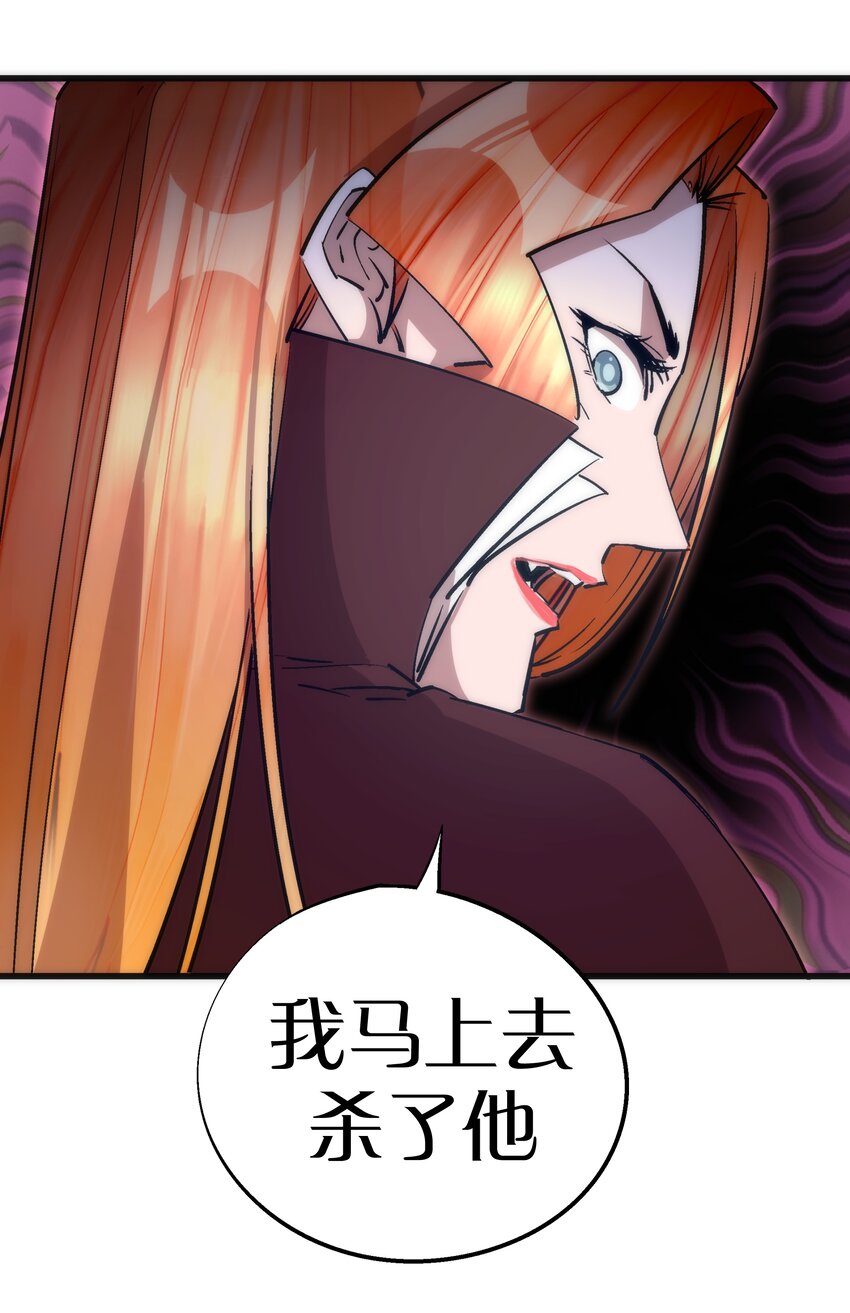 045 和盘托出57