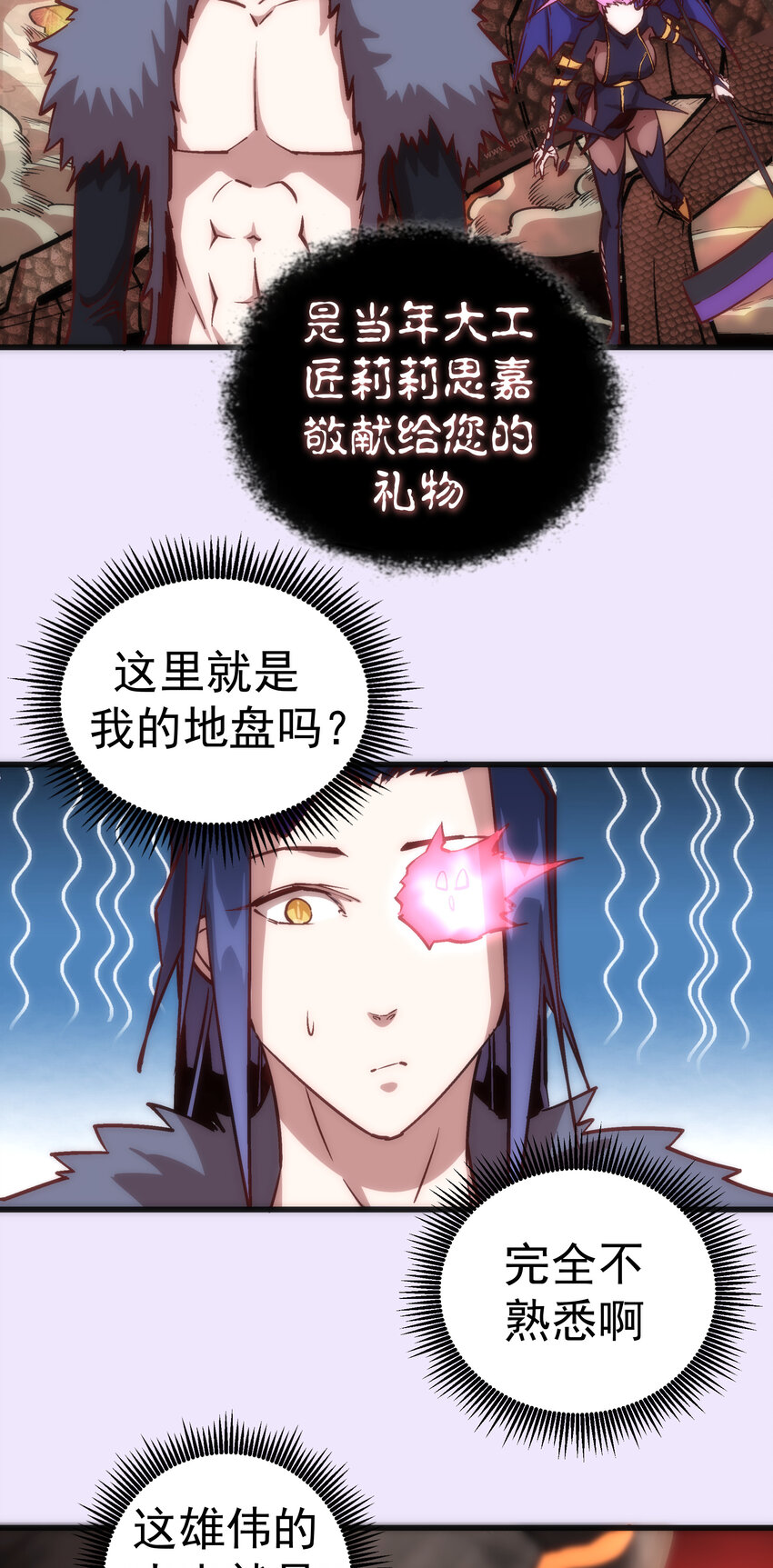 010 阿拉斯特尔41
