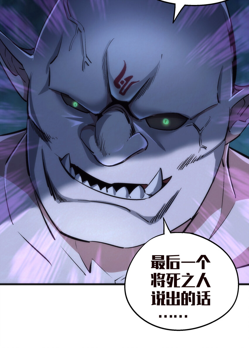 028 柯尼迪11
