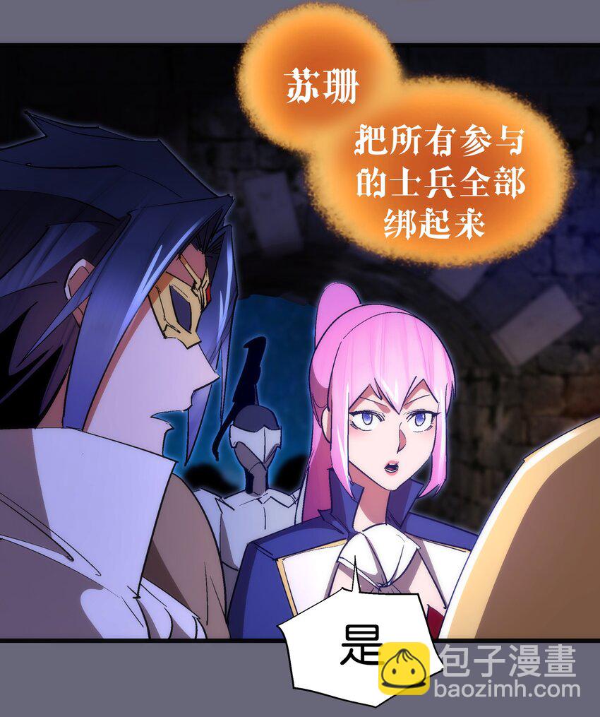 134 以牙还牙15