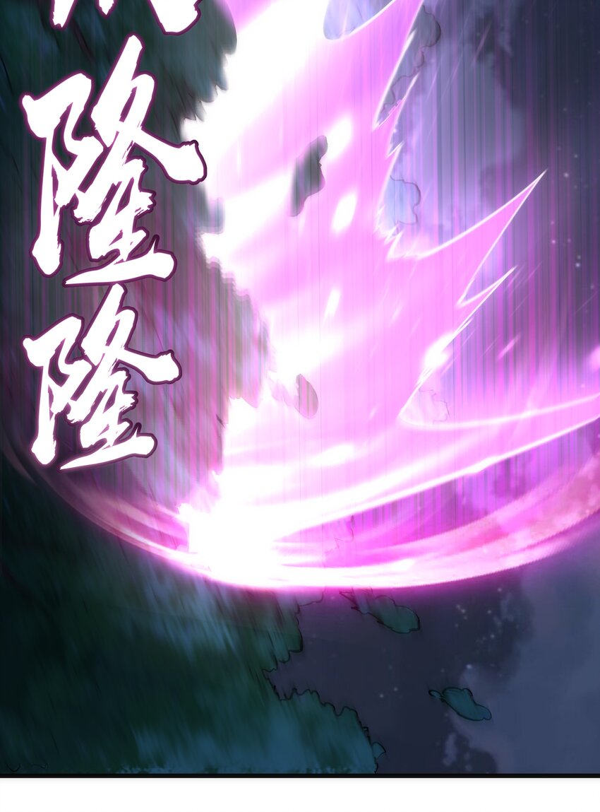 035 转职？67