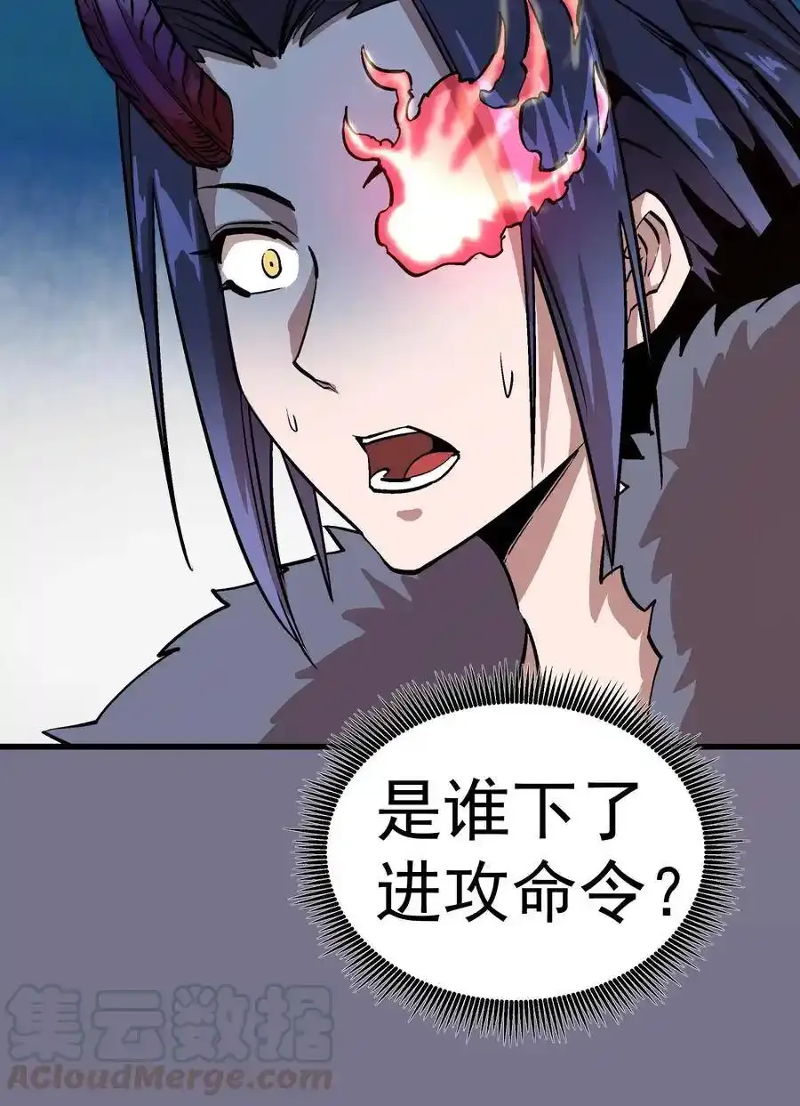 001 我是谁？我在哪？195