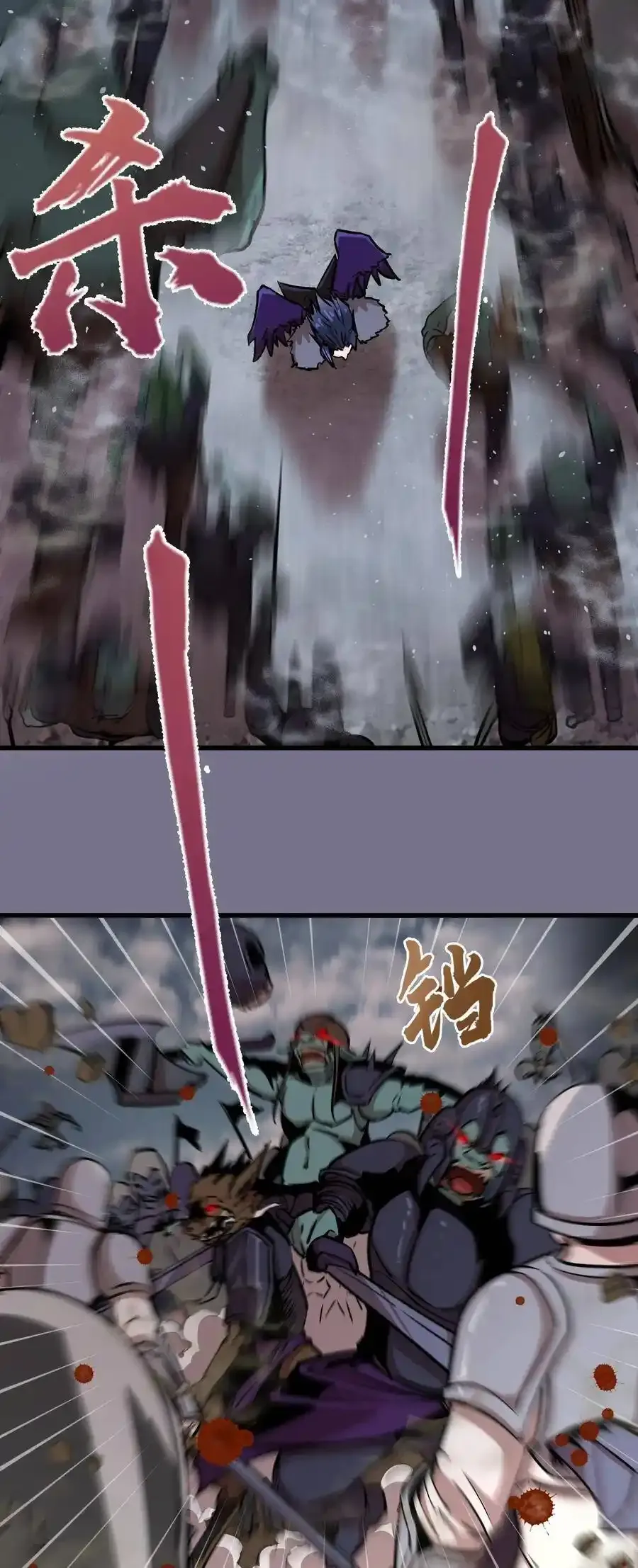 001 我是谁？我在哪？193