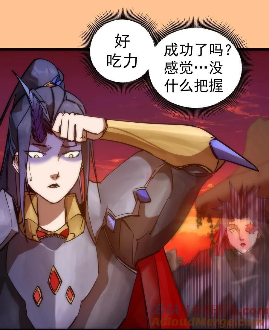 206 心灵手术18