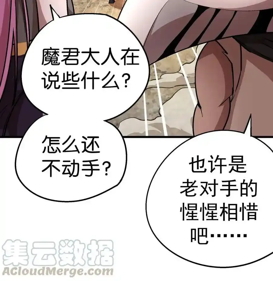 001 我是谁？我在哪？140