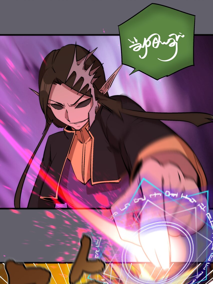 035 转职？20