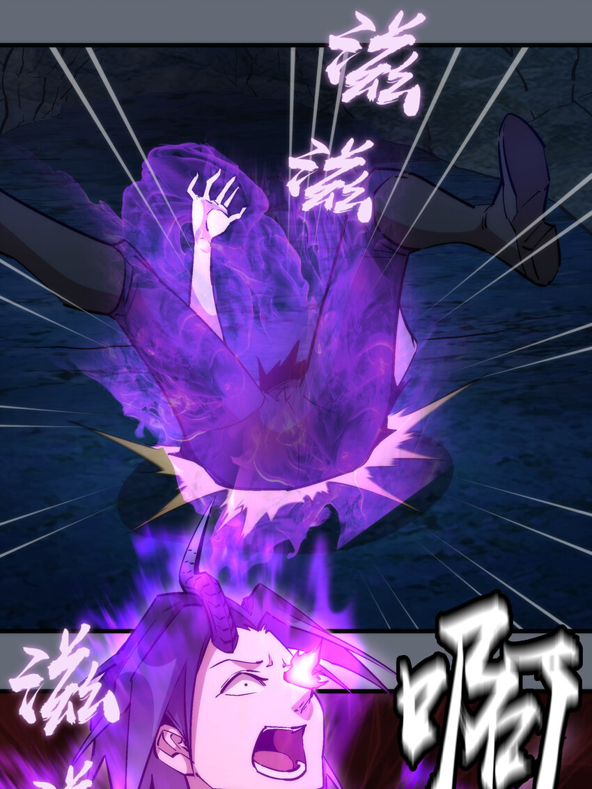 029 被迫操作19