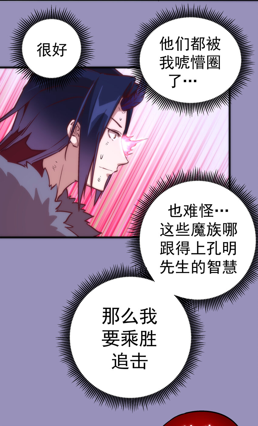 006 牛刀小试39