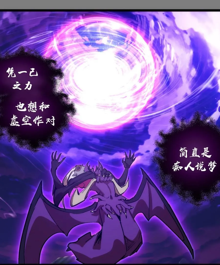 213 硬碰硬34