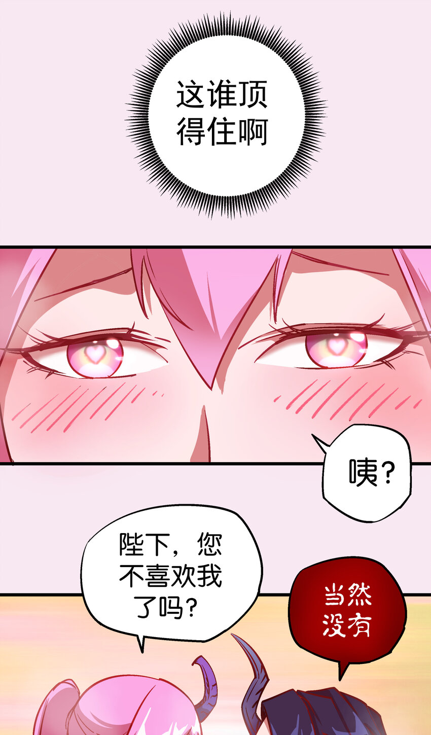 007 蓄势待发11