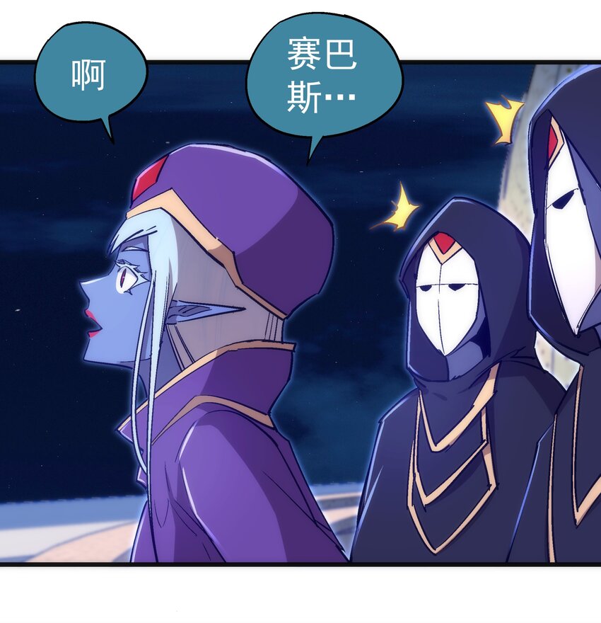109 死亡催眠5