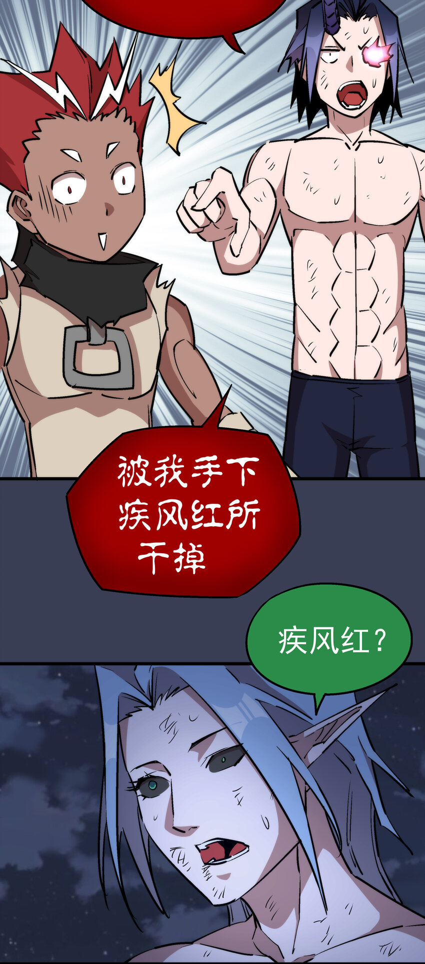 032 将计就计56