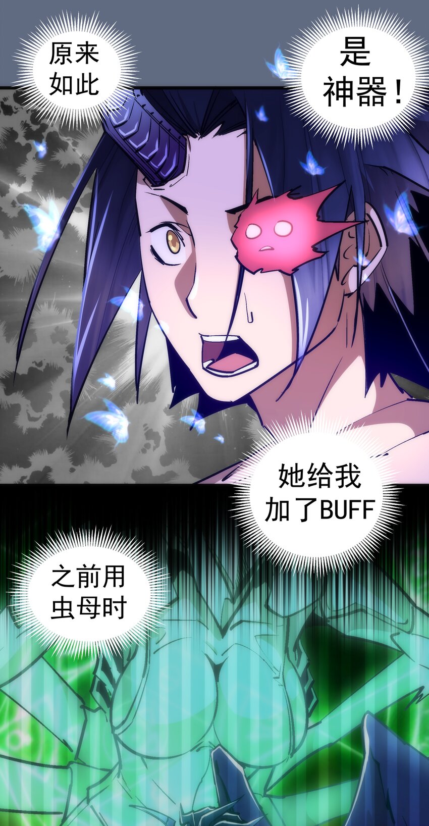 100 突如其来40
