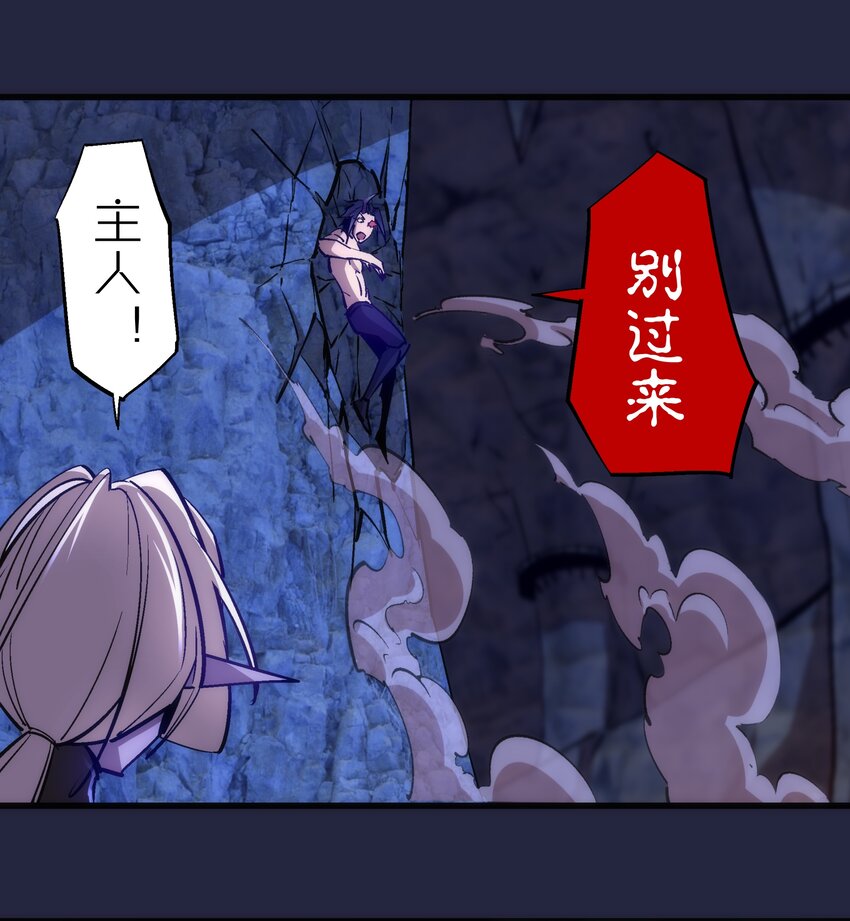 103 火力全开！44