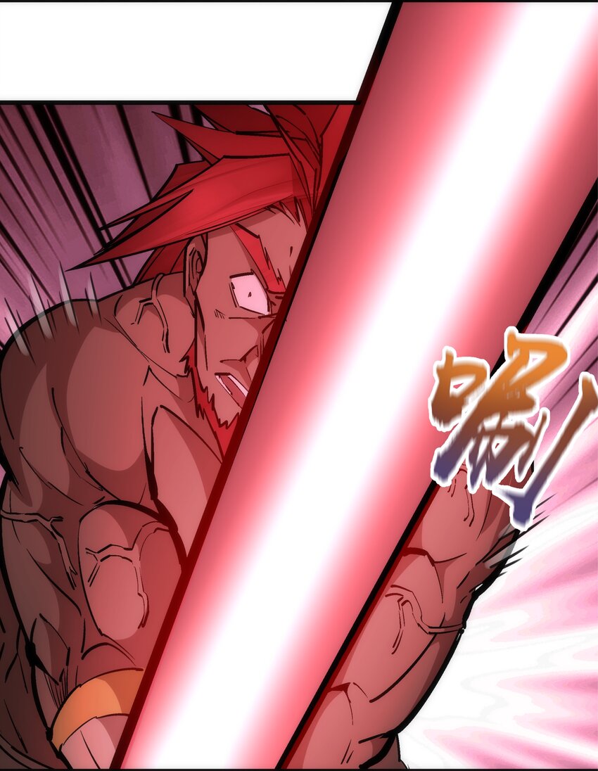 050 义气！25
