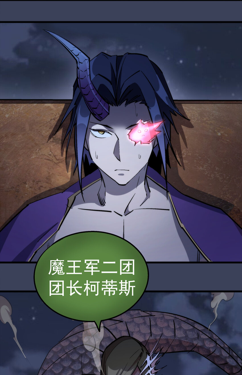 033 心战18