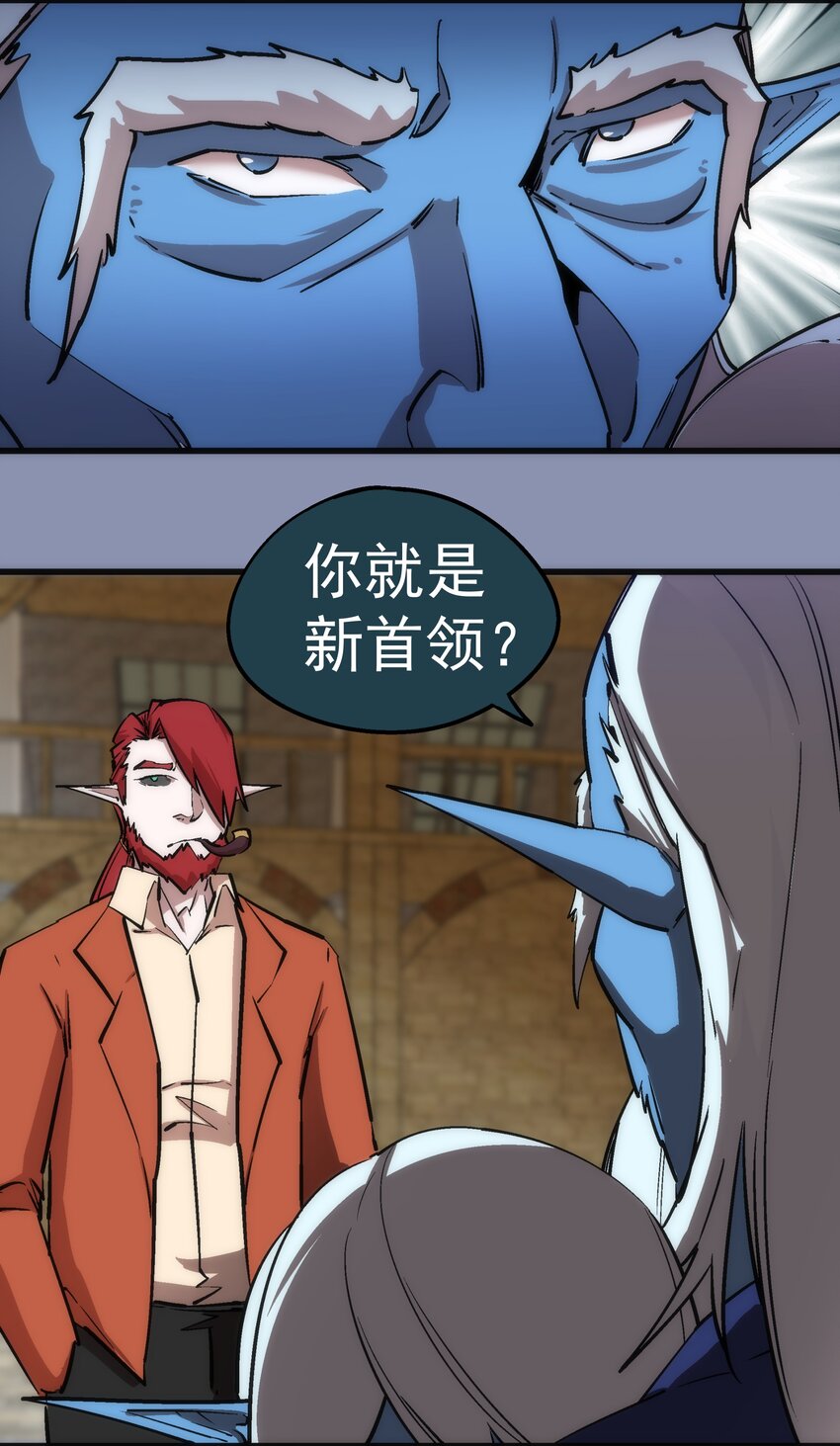 039 鸿门宴34