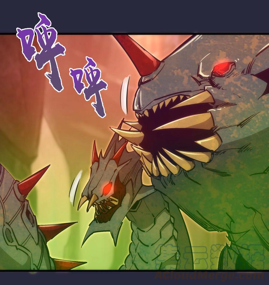 096 熔心深处3