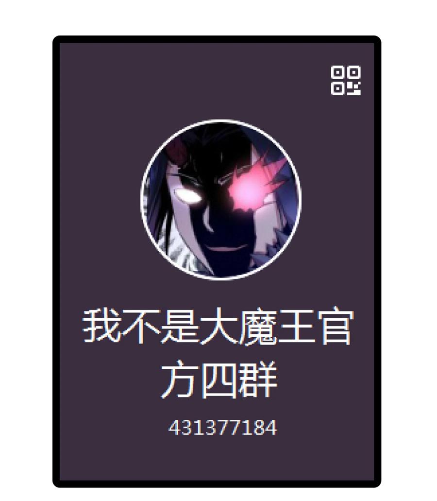 094 小康生活！47