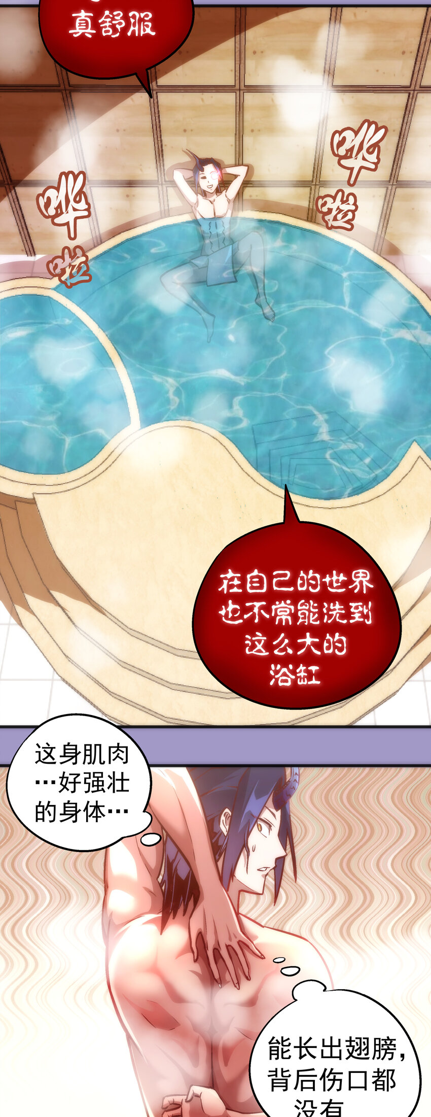 006 牛刀小试62