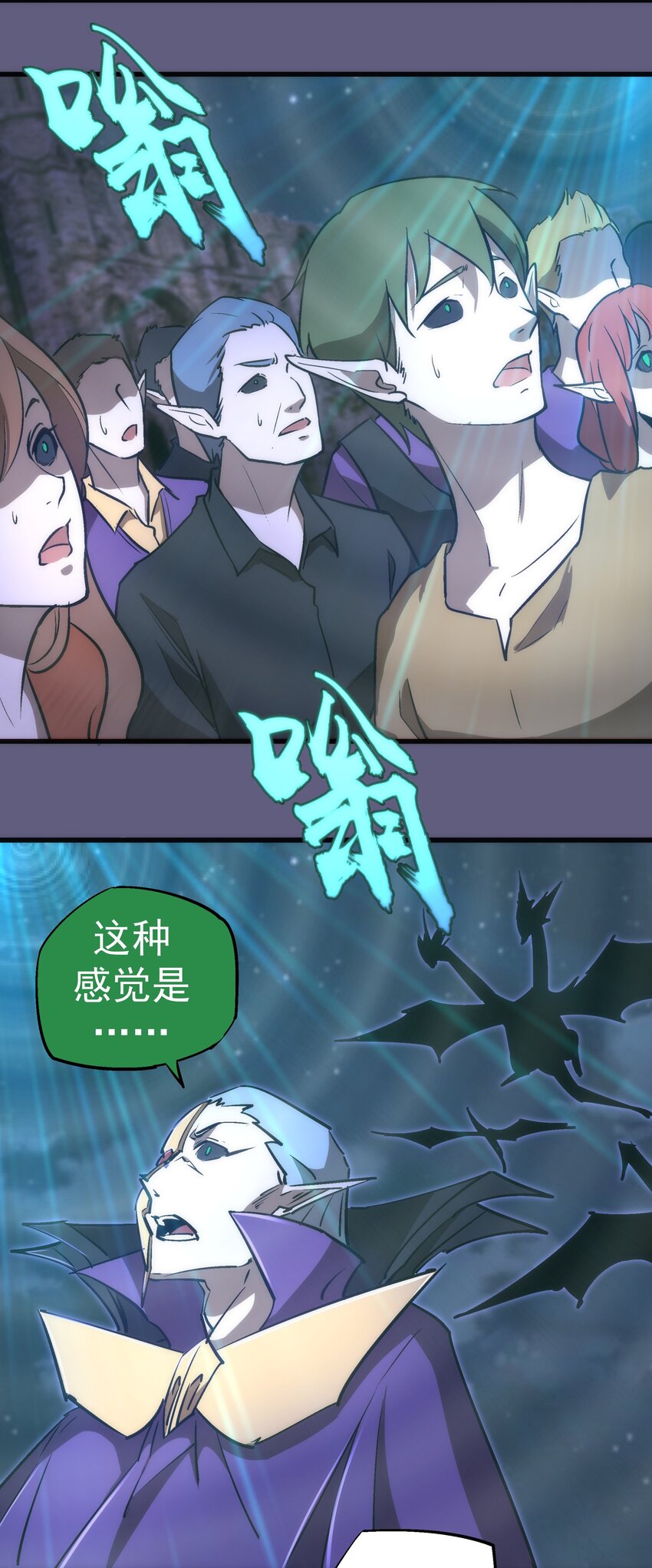 072 融合52