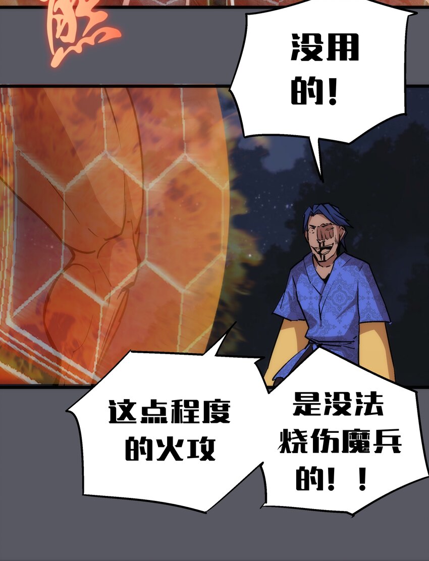 060 合体13