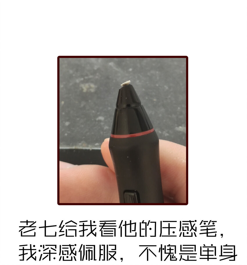 012 伽拉奥古62