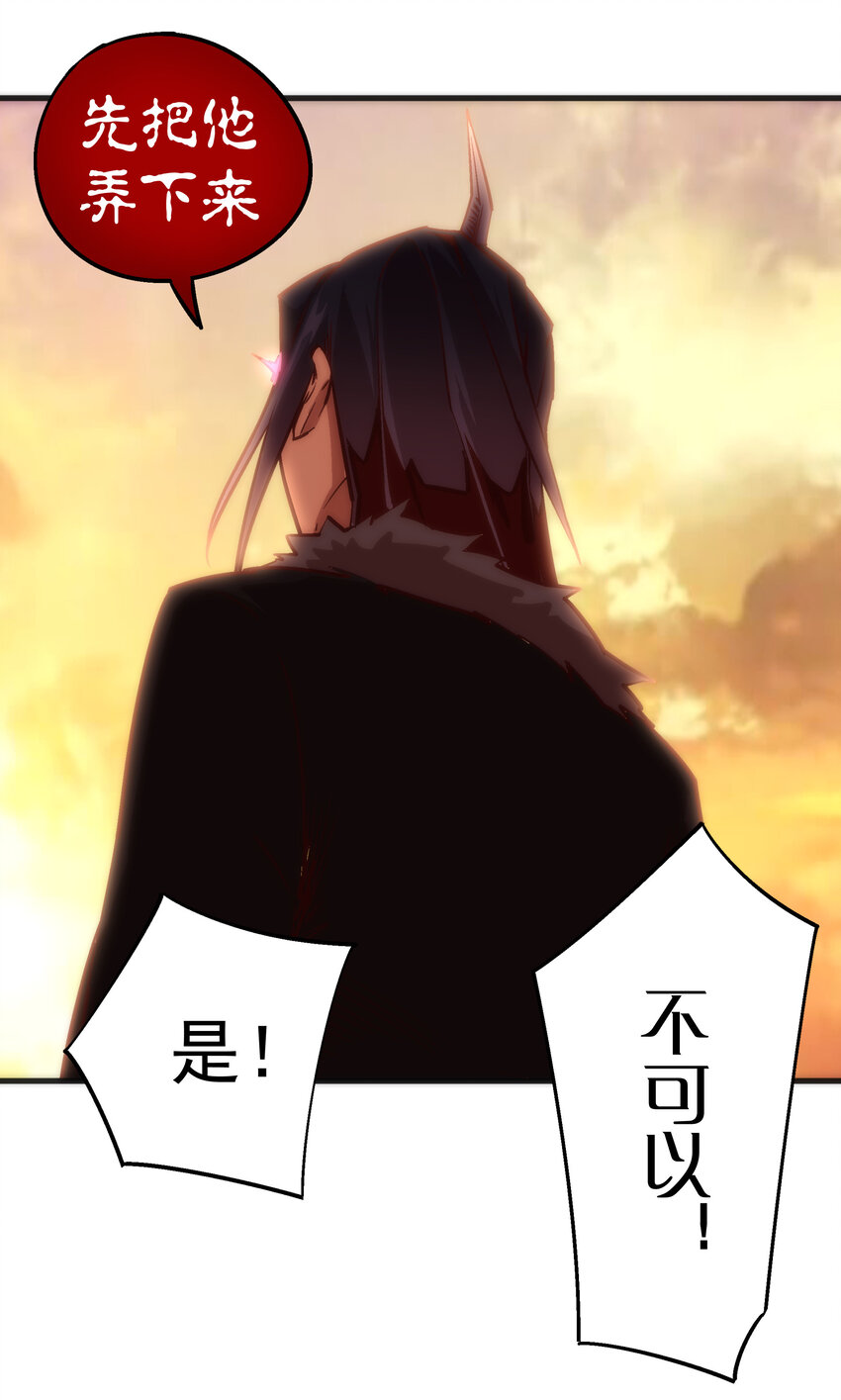 008 恶有恶报5