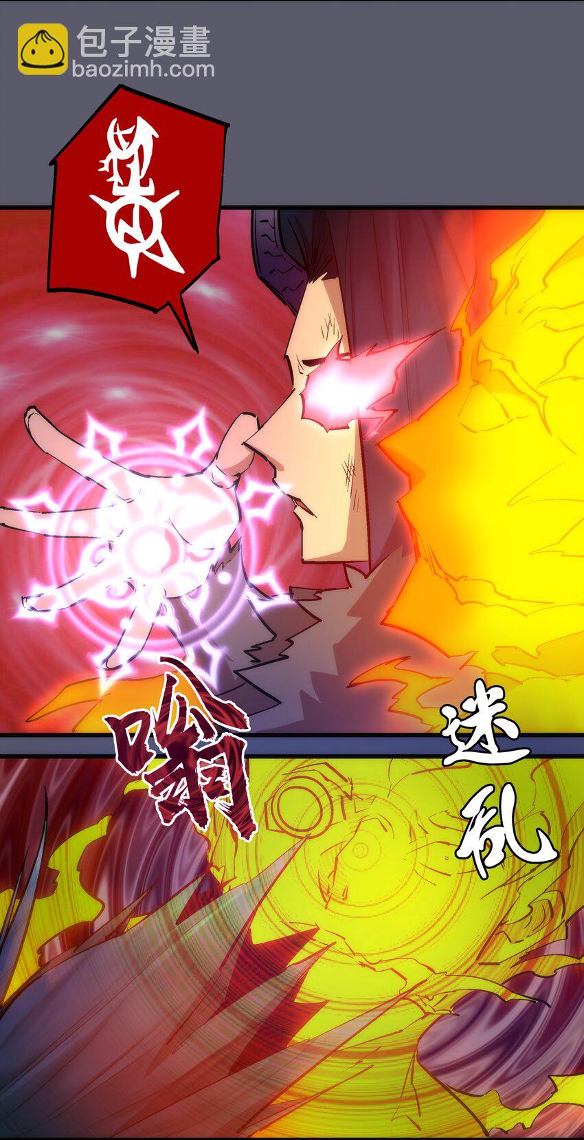 057 DoubleKill22