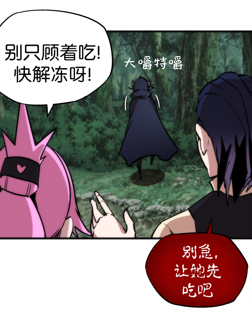 020 出发！微服私访61